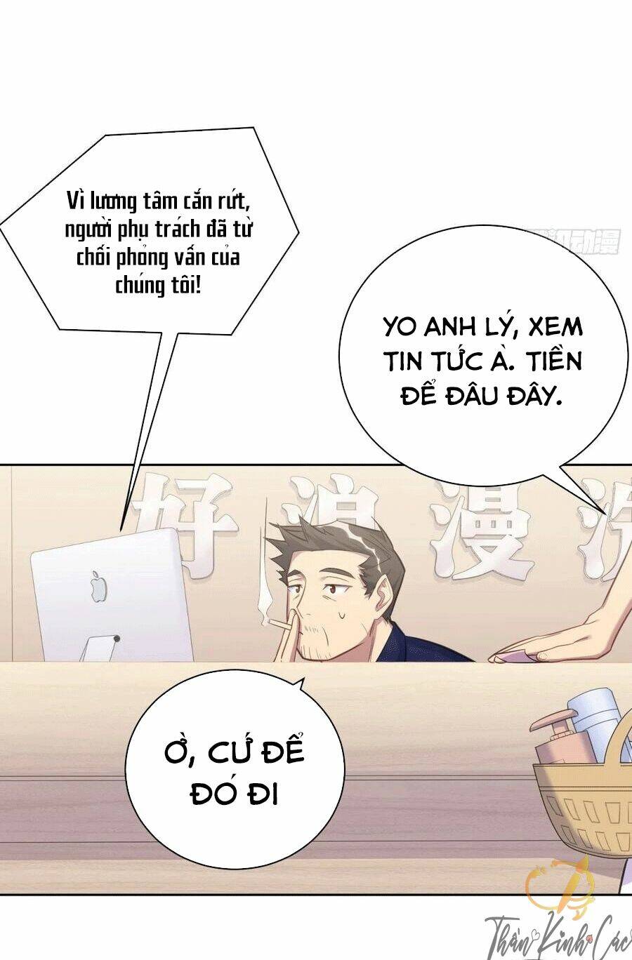 nhạc phụ đại nhân là lão bà chapter 54 24