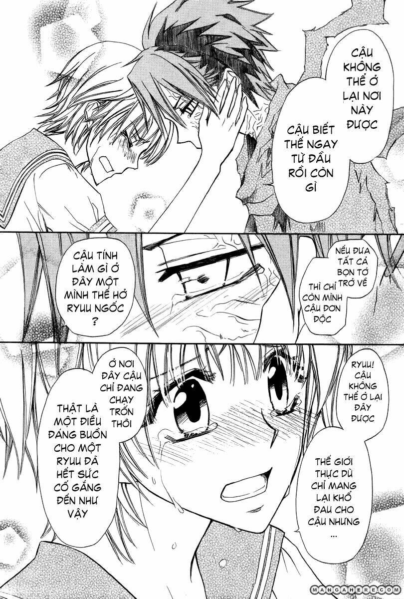 in the mirror of death chapter 1 64