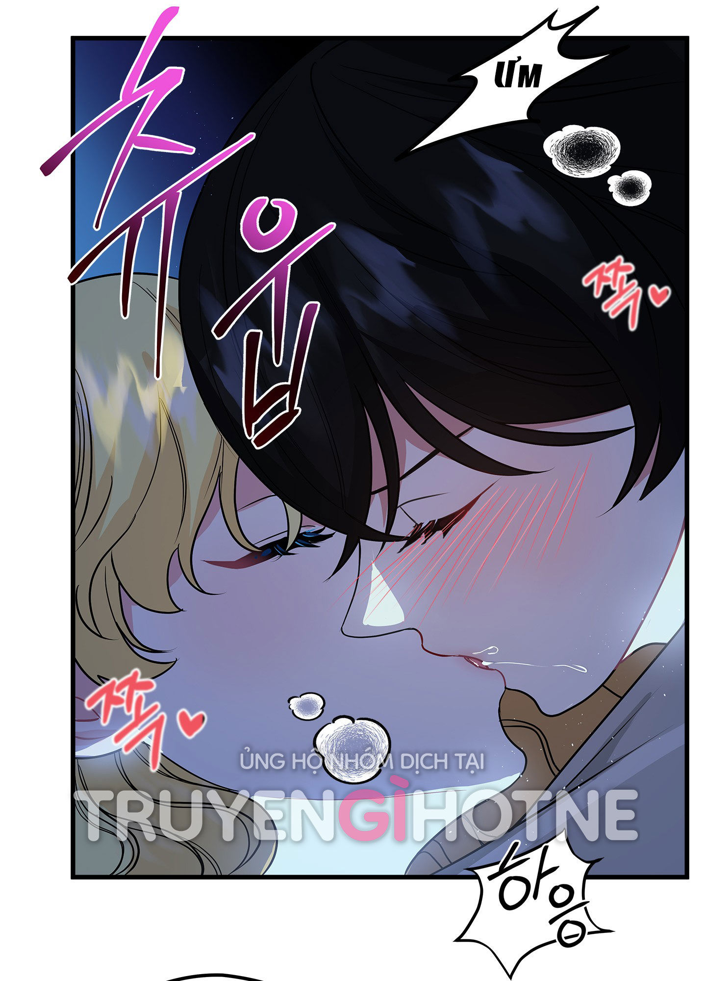 mặt trái của sự thật chapter 2.2 8