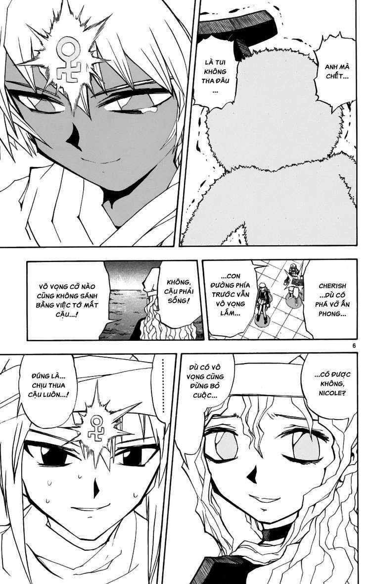 konjiki no gash!! chapter 208 6