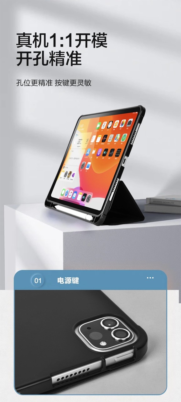 Bao da Wiwu Classic II Case GF-02 dành cho Ipad vỏ siêu mỏng, thiết kế gập ba, có khe để bút tích hợp - Hàng chính hãng