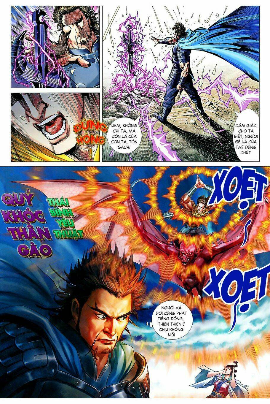 thiên tử truyền kỳ 7 - tam quốc kiêu hoàng chapter 10 5
