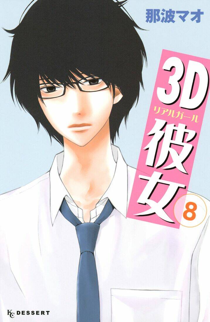 3d kanojo - bạn gái 3d chapter 28 2