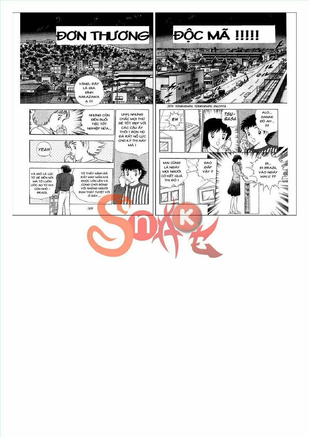 captain tsubasa : j boy's challenge chapter 30 2
