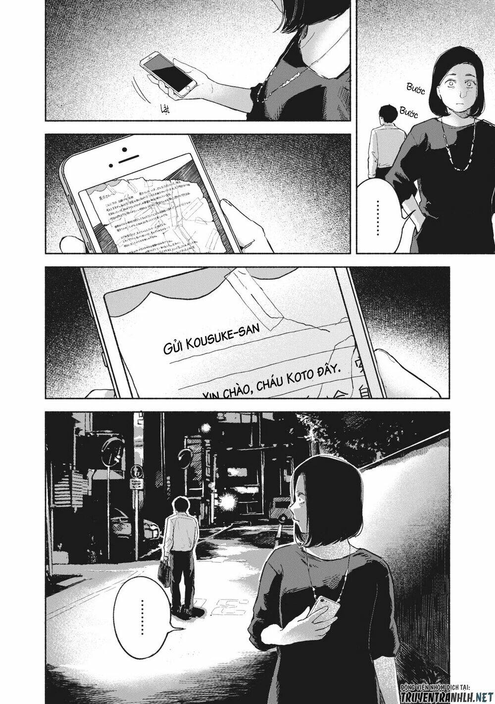 my daughter's friend chapter 35 20