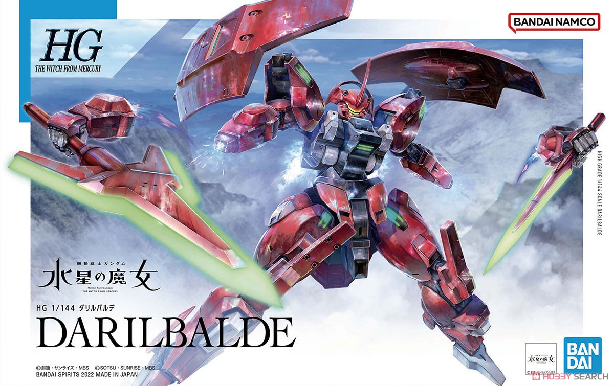 ĐỒ CHƠI DARILBALDE HG 1/144 BANDAI MÔ HÌNH LẮP RÁP