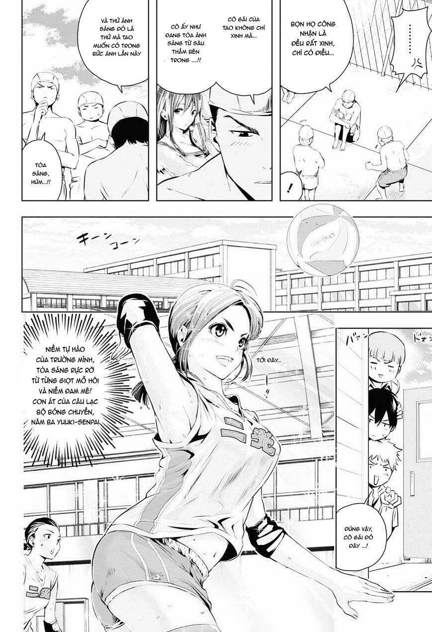 gachipin chapter 1 13