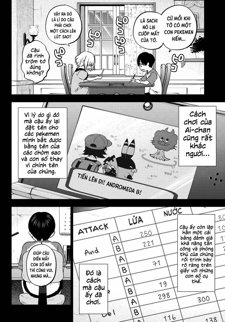 kakkou no iinazuke chapter 149 8