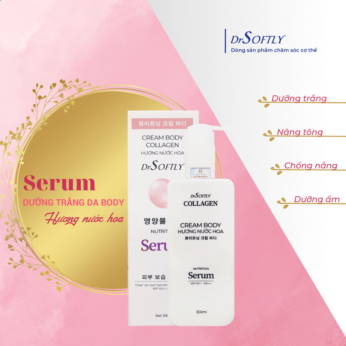 Kem trắng da toà.n thân tinh chất Collagen DrSoftly nâng tone, dưỡng ẩm.