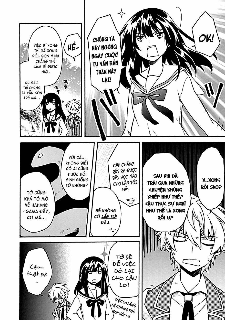 shindere shoujo to kodoku na shinigami chapter 6 23