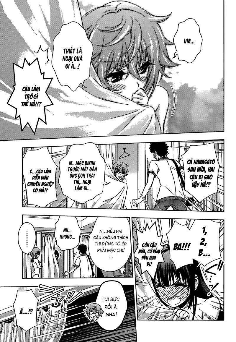 koisome momiji chapter 10 18