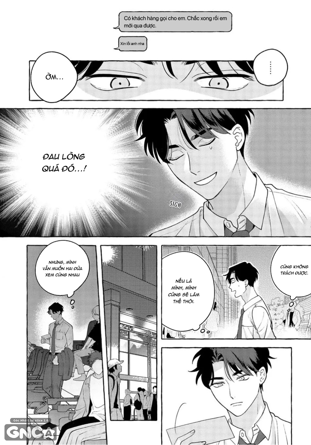 sự thật ảo mộng chapter 2 13