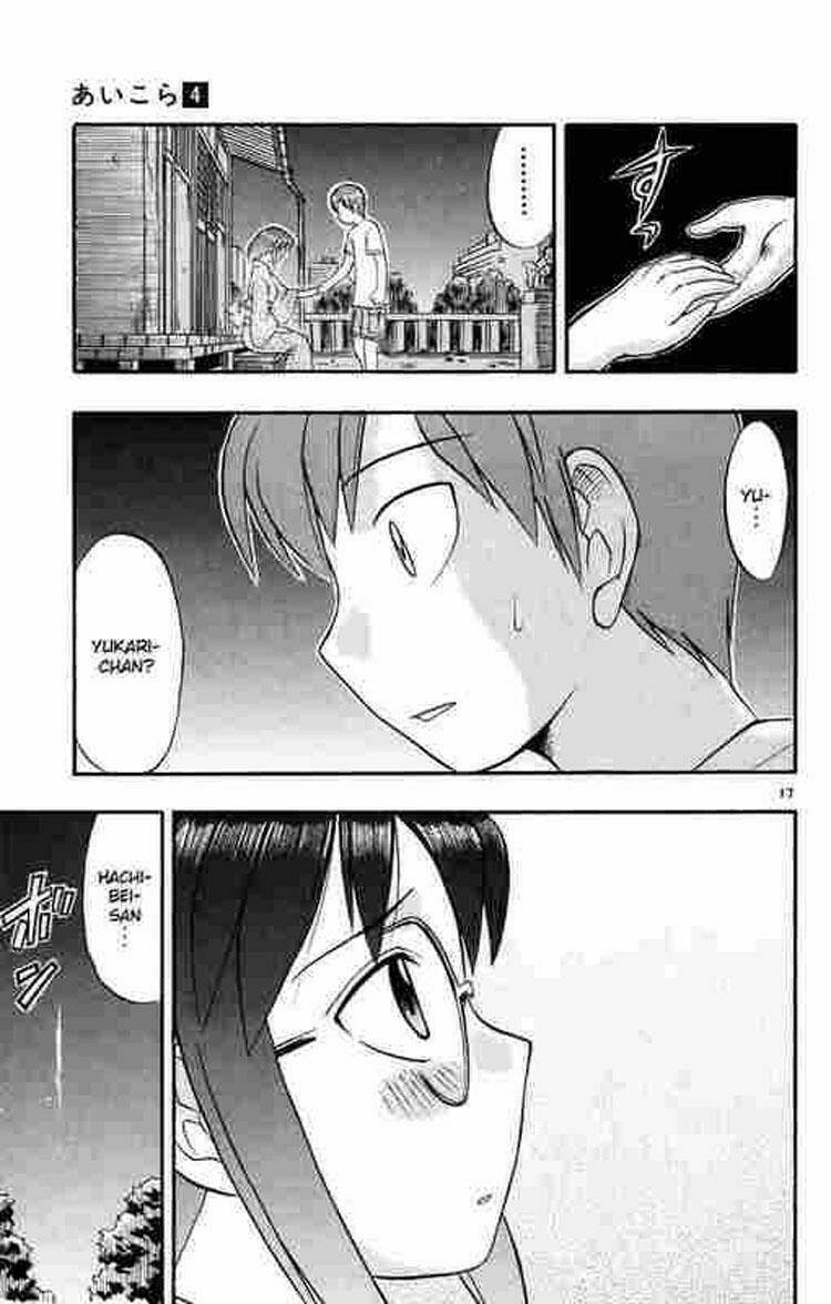 ai kora chapter 36 15