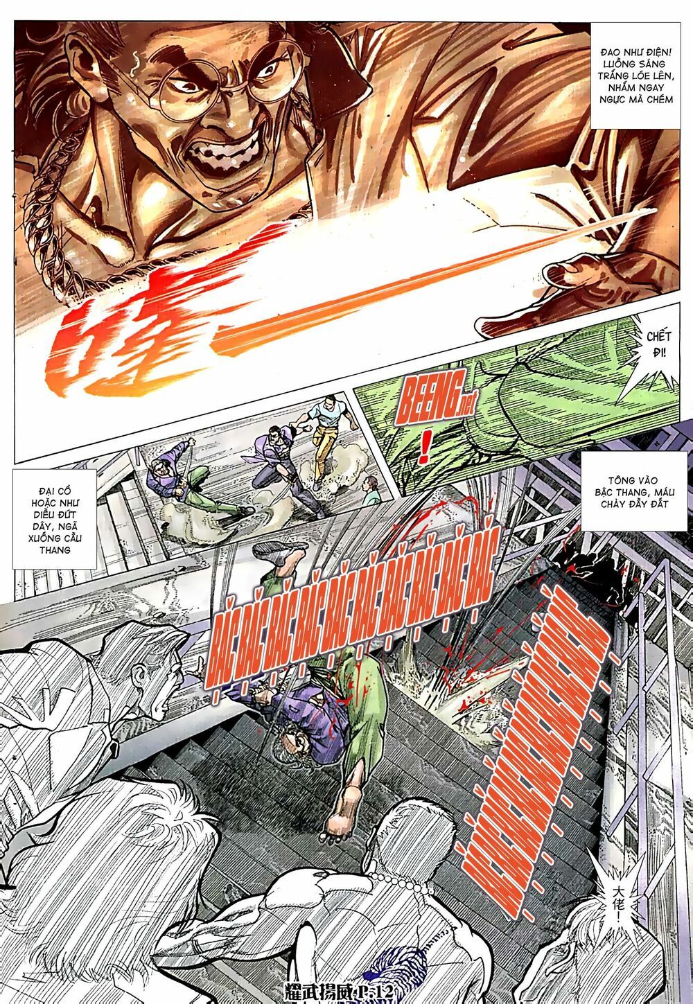 diệu võ dương oai chapter 56 11