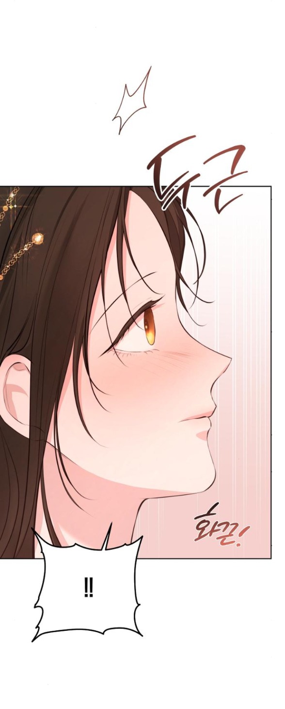 hãy dạy cho tôi về dục vọng chapter 11.1 13