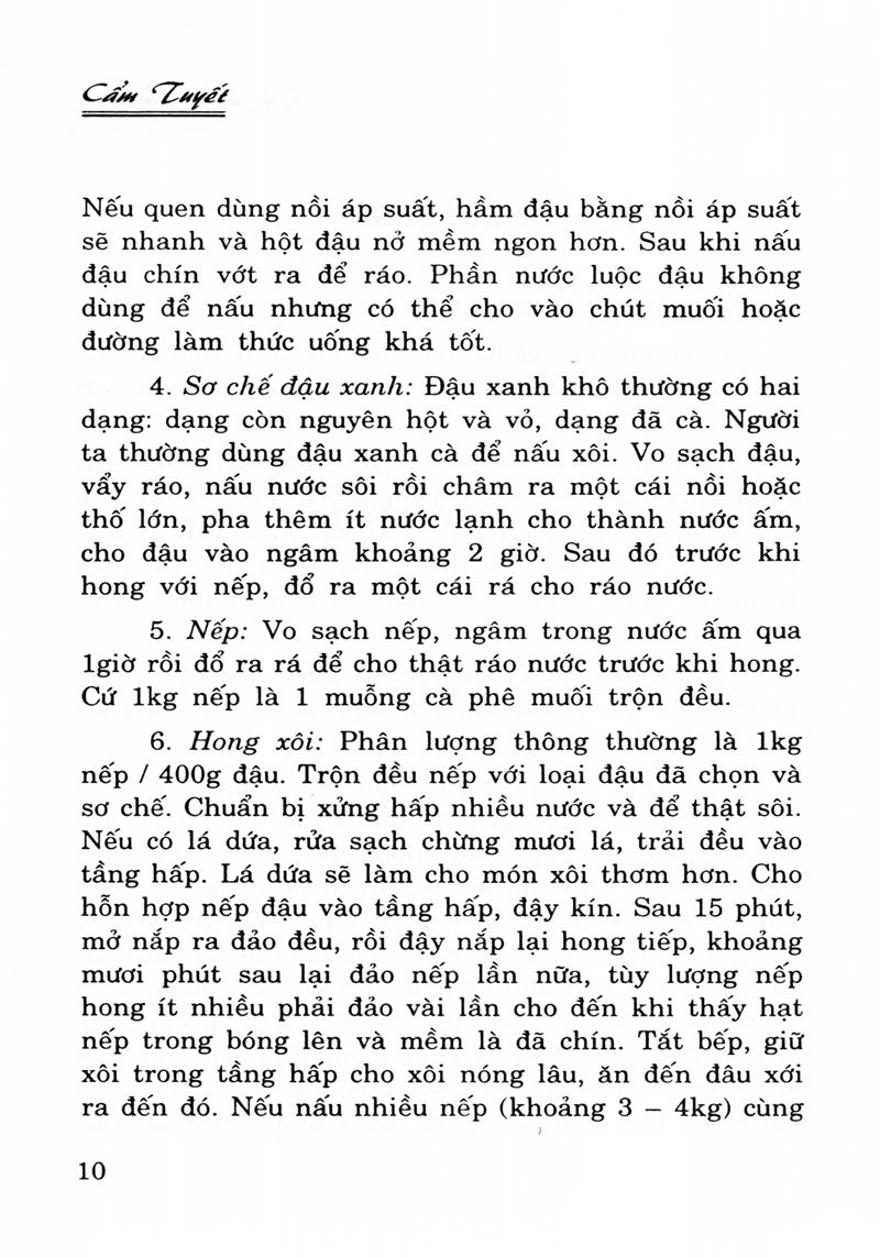 Các Món Điểm Tâm (Tái Bản)