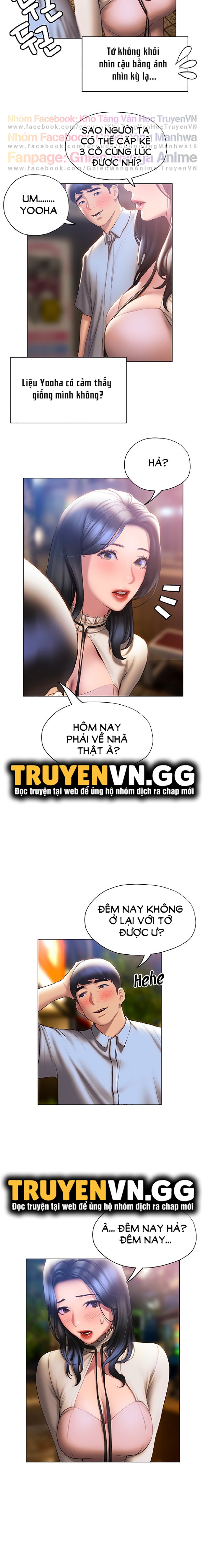 cách chúng mình tán tỉnh nhau chapter 36 15