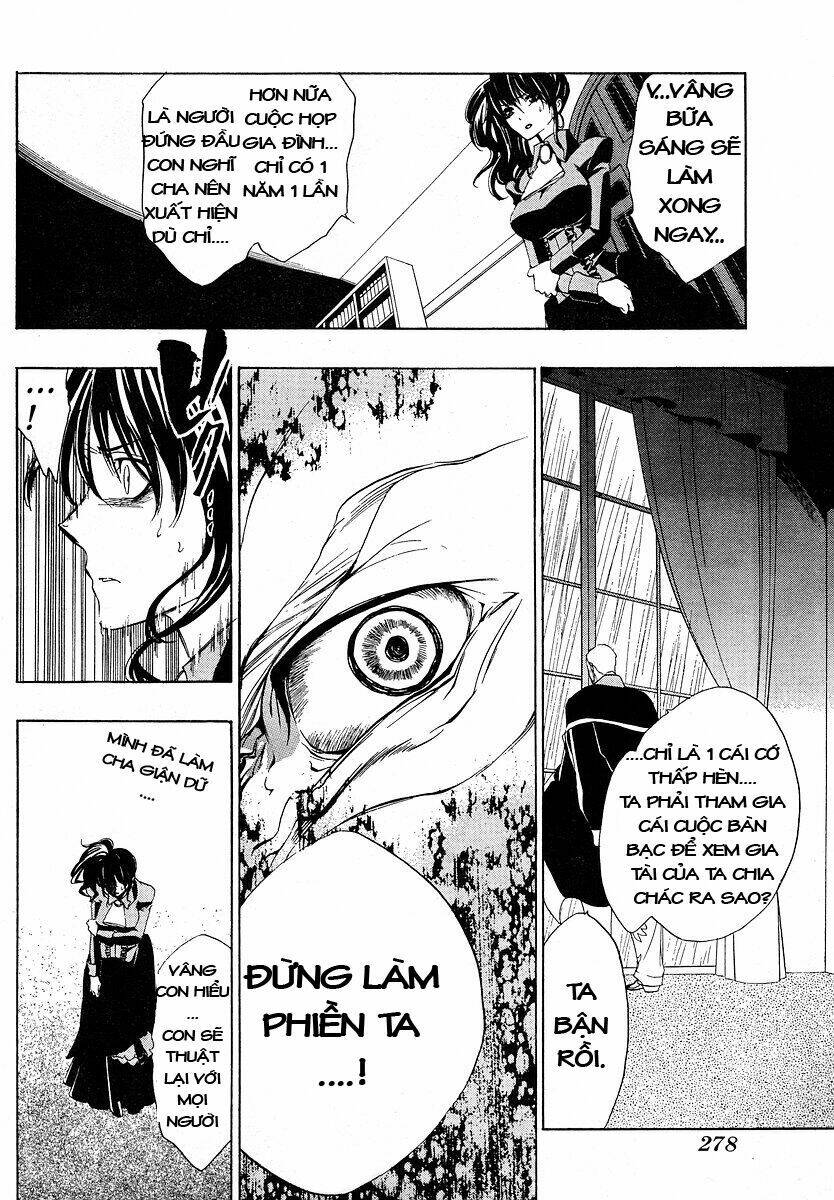 umineko no naku koro ni episode 1: legend of the golden witch chapter 7 19