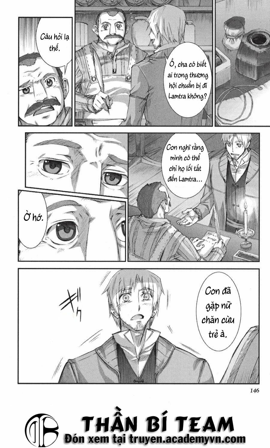 ookami to koushinryou chapter 23 28