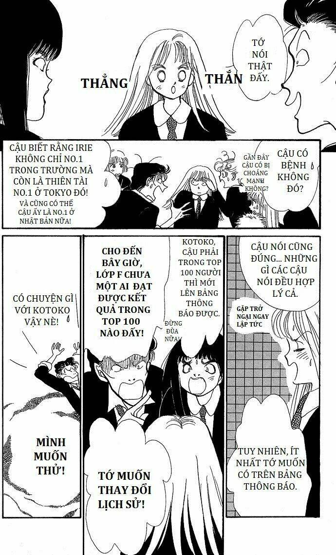 itazura na kiss chapter 2 14