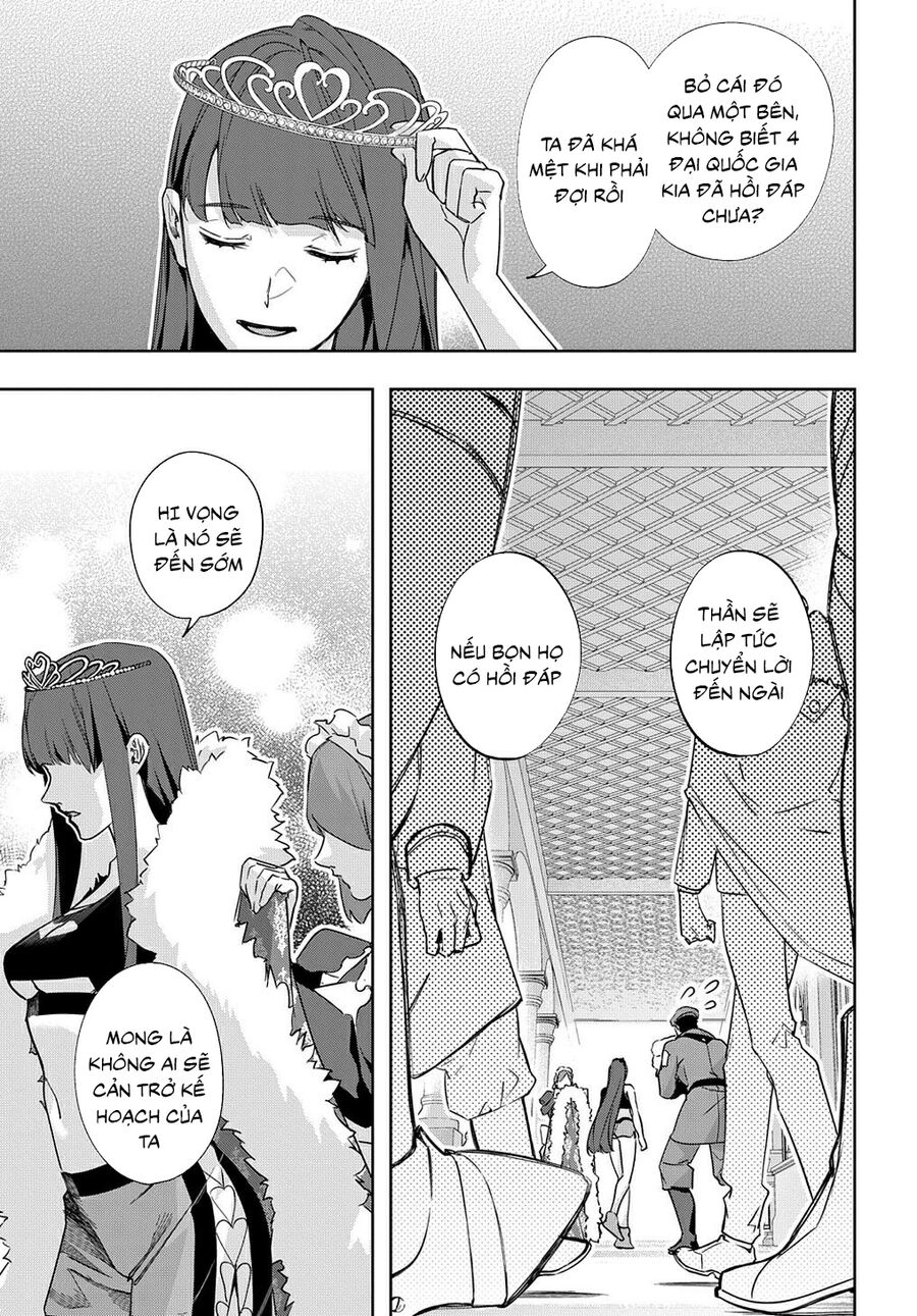 the kingdom of ruin chapter 33 11