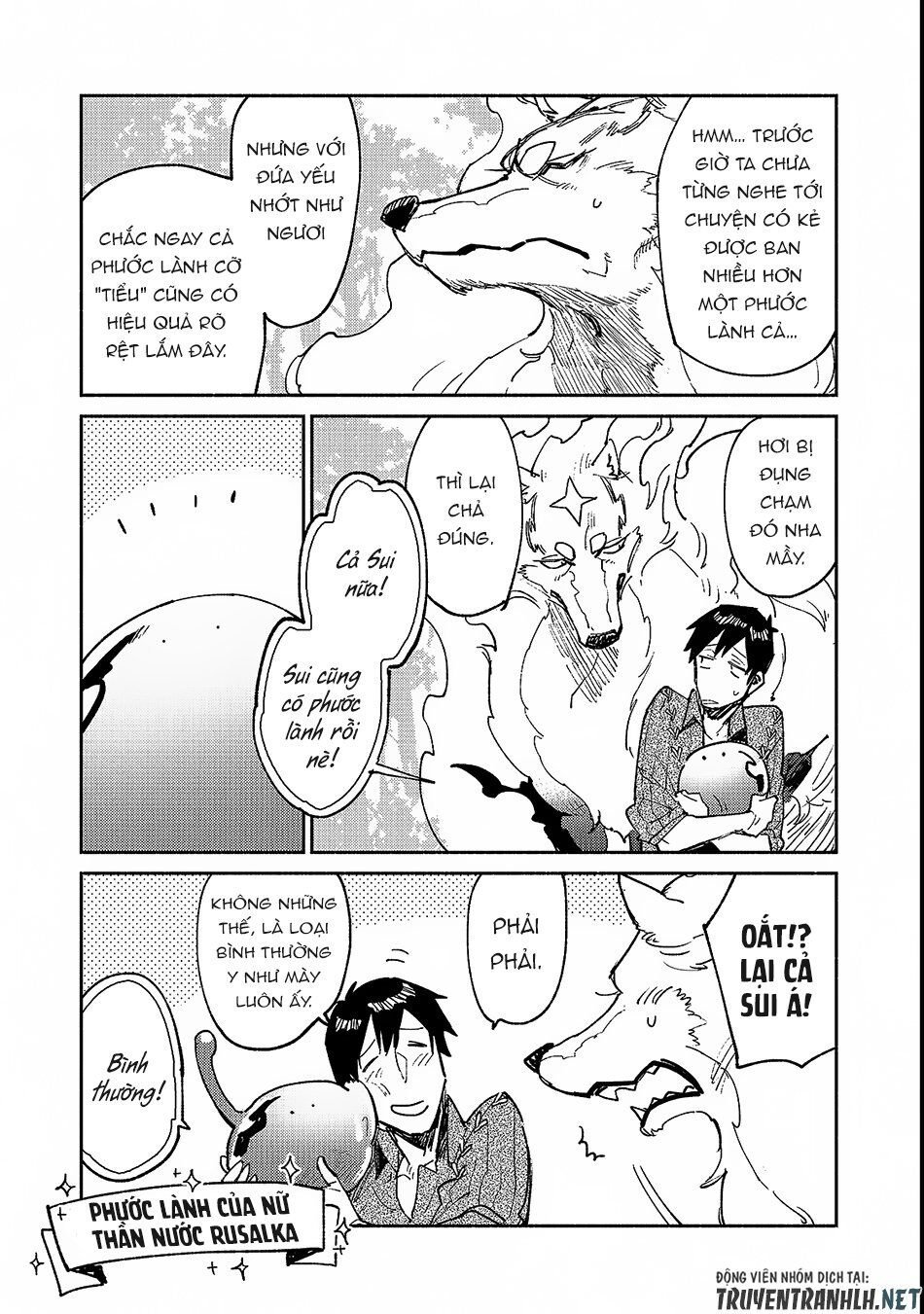 tondemo skill de isekai hourou meshi sui no dai bouken chapter 25 5