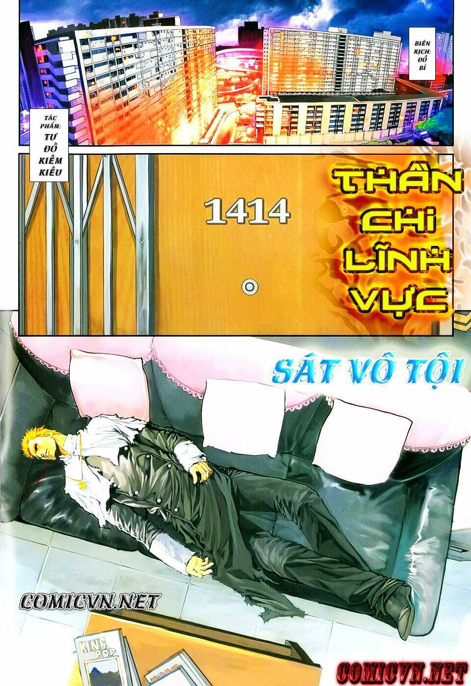 thần chi lĩnh vực chapter 8 2