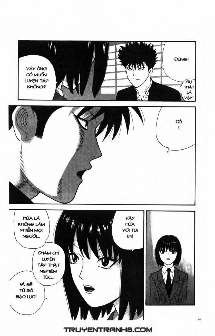 ocha ni gosu - đến quỷ cũng uống trà chapter 14 12