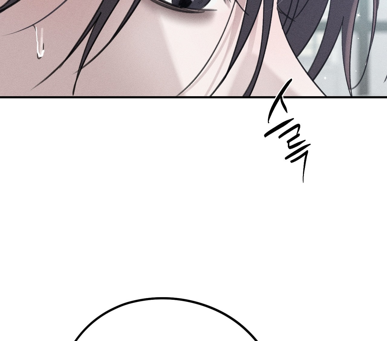 [18+] người đàn ông làm tình với quỷ chapter 24.2 155