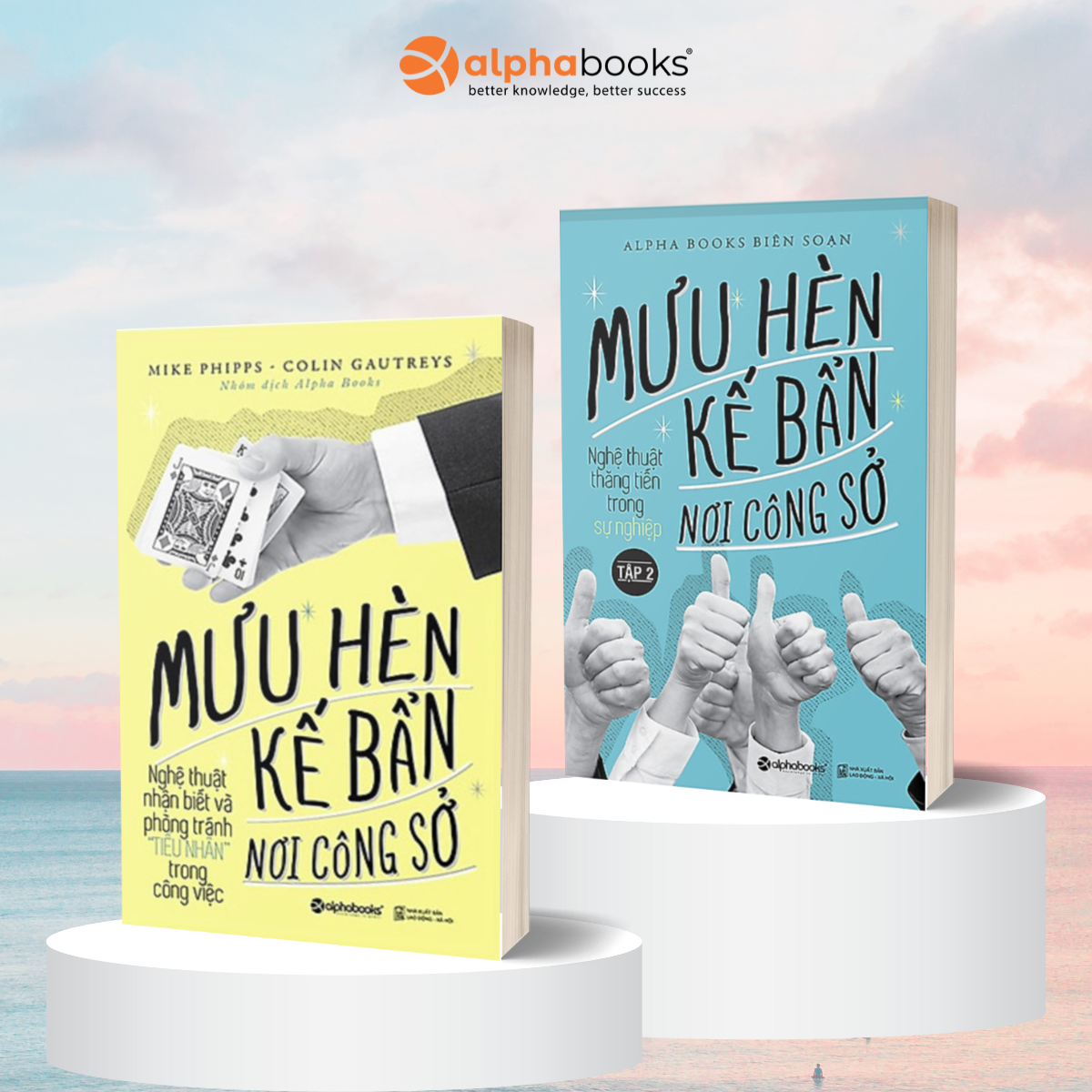Bộ Sách Mưu Hèn Kế Bẩn Nơi Công Sở (Bộ 02 cuốn)