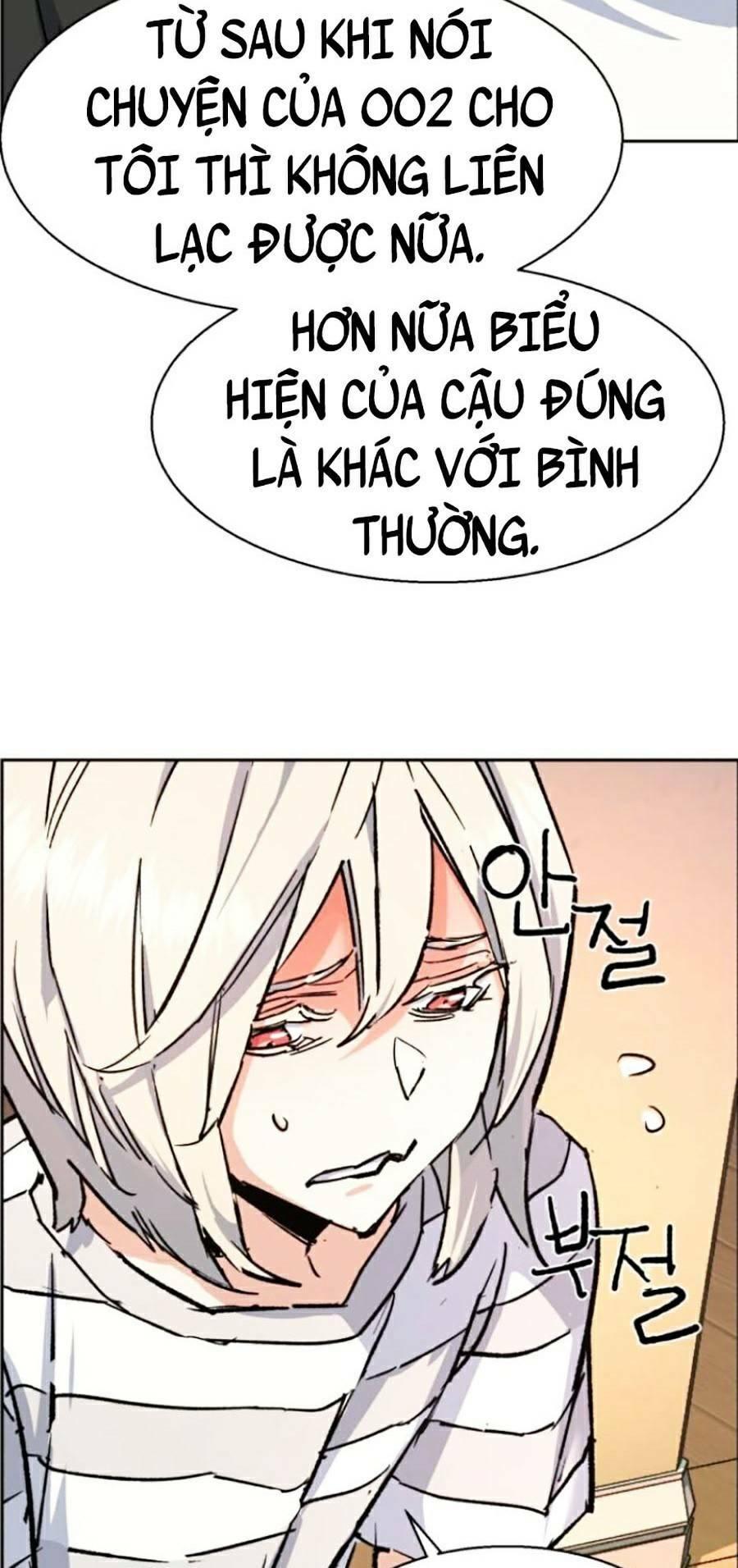 bạn học tôi là lính đánh thuê chapter 117 124