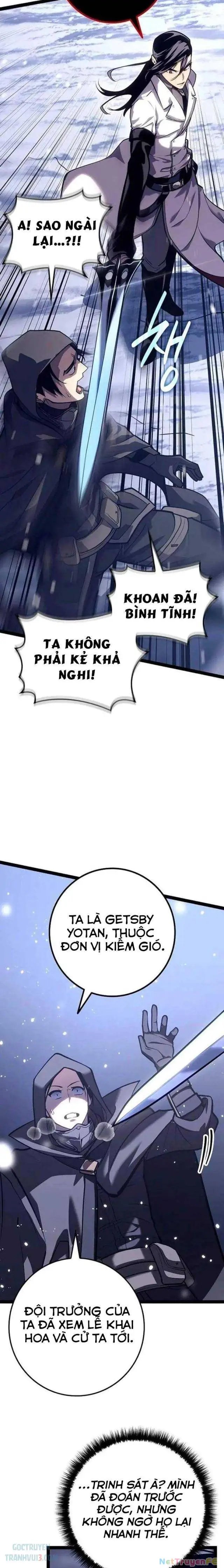 hồi quy làm con trai ngoài giá thú của gia đình kiếm thuật danh tiếng chapter 21 19