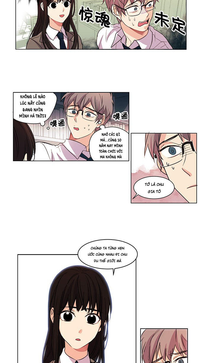 cô bạn gái kì lạ của tôi chapter 1 15