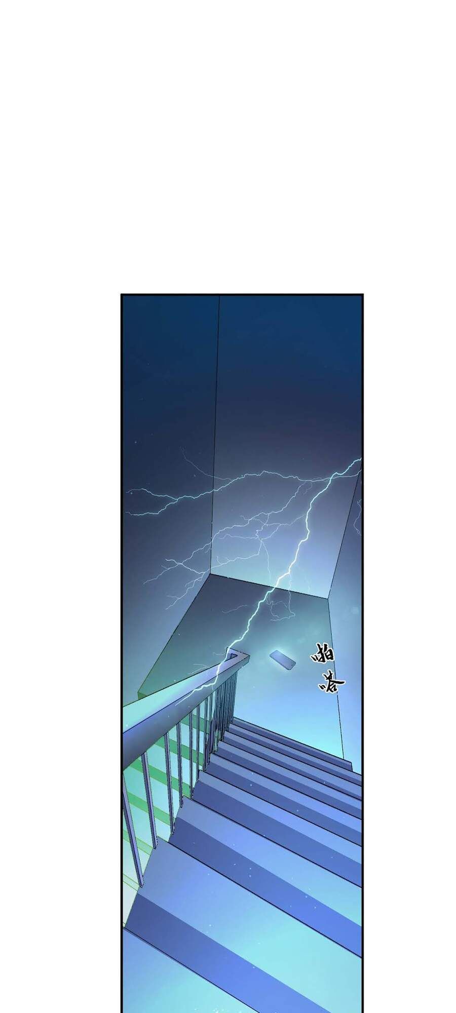 nam chính và hậu cung đều là của ta chapter 1 64