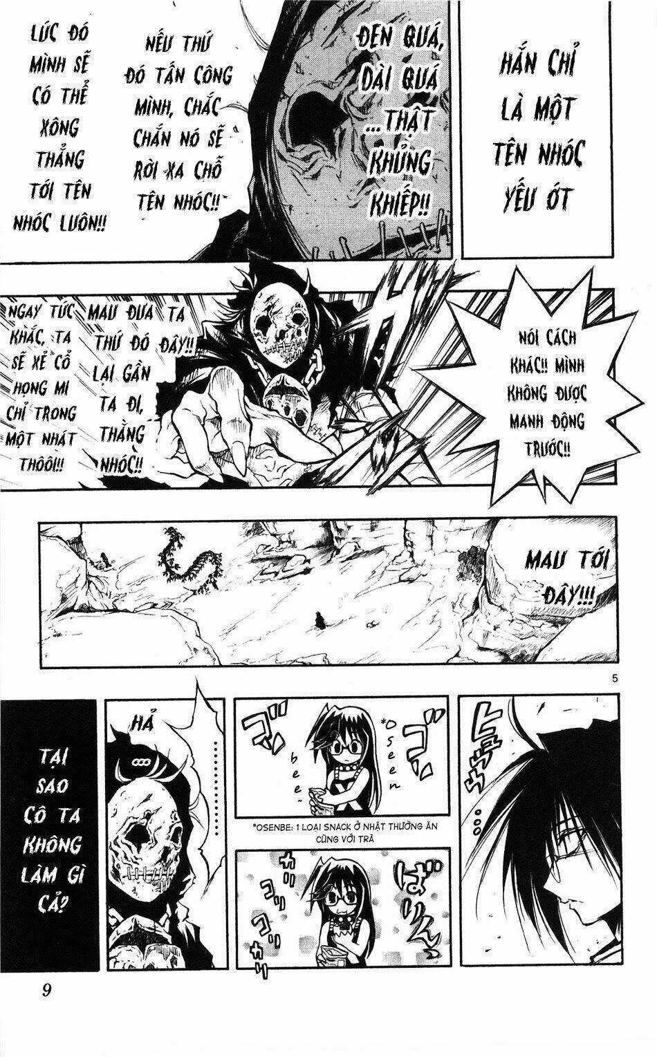 mixim11 chapter 54 7