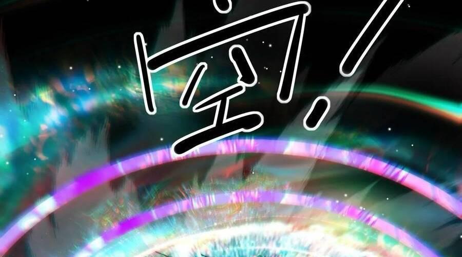 nhìn thấy thanh máu, ta xử tội thần linh chapter 106 24