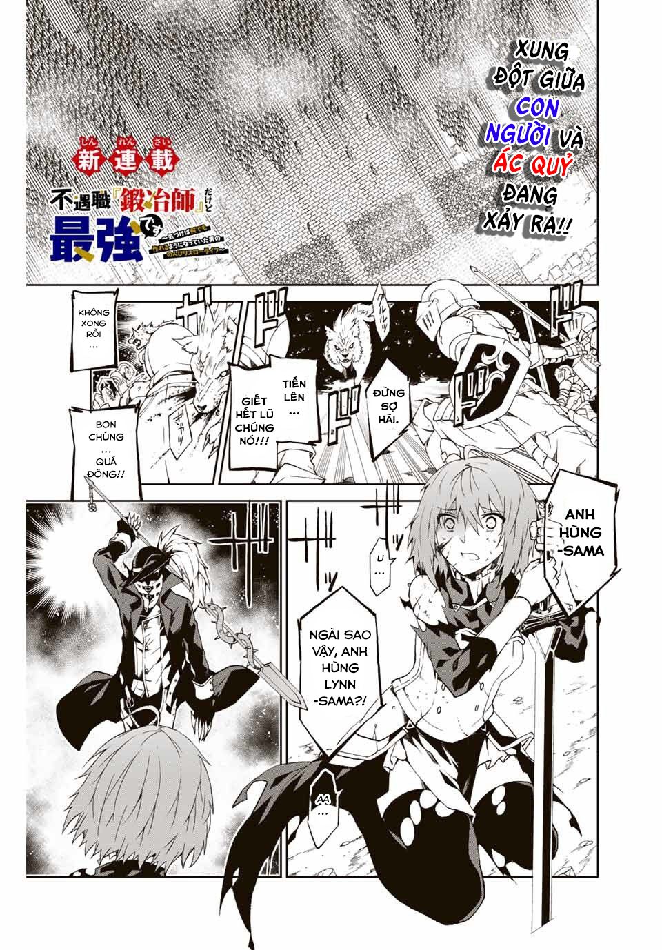 từ chức nghiệp yếu nhất trở thành "thợ rèn" mạnh nhất chapter 0 1