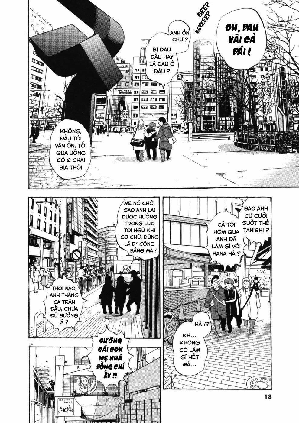 boy on the run chapter 66 19