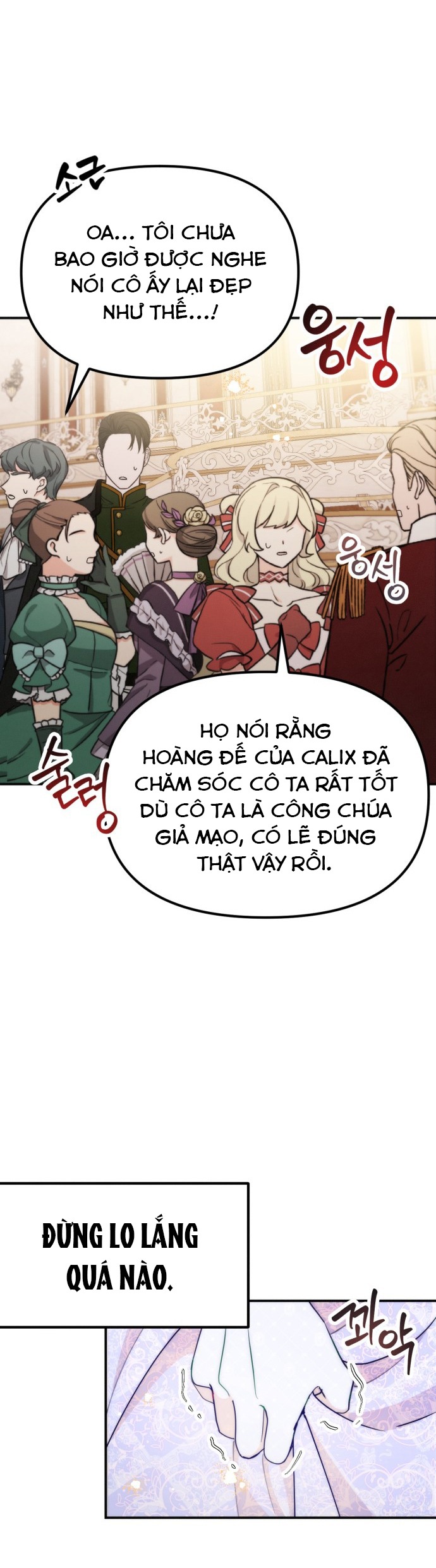 hoàng đế bạo quân ôm lấy tôi chapter 34 1