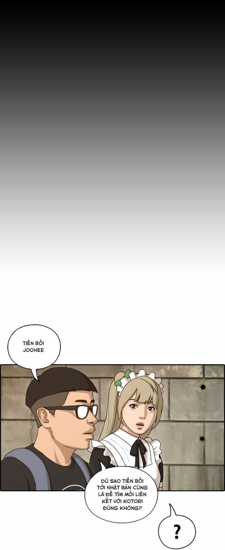 free draw m chapter 131 54