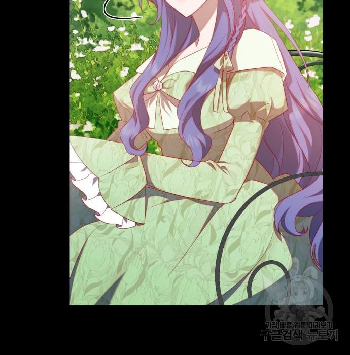 tôi trở thành nữ phản diện trong cuốn tiểu thuyết tàn khốc chapter 10.1 14