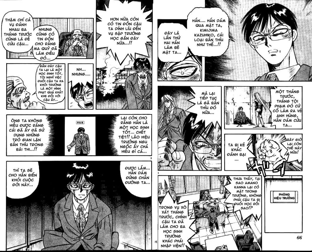 devil and devil chapter 12 5