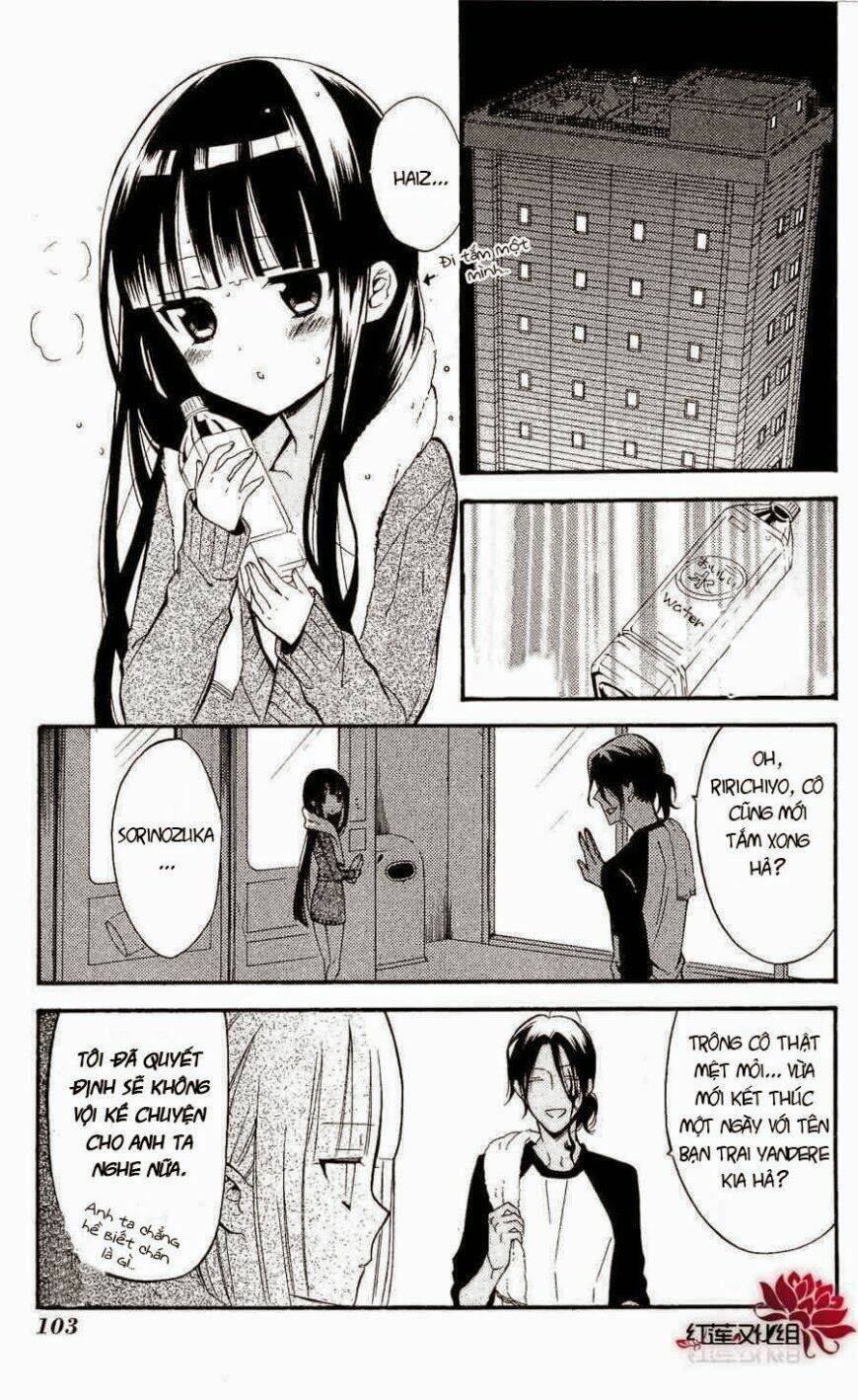 inu x boku ss chapter 26 19