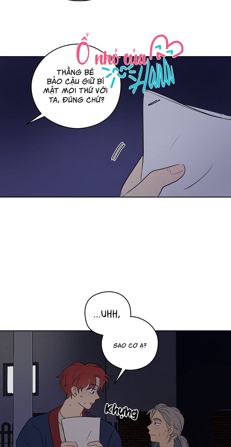 chỉ là giấc mơ thôi phải không? chapter 13 5