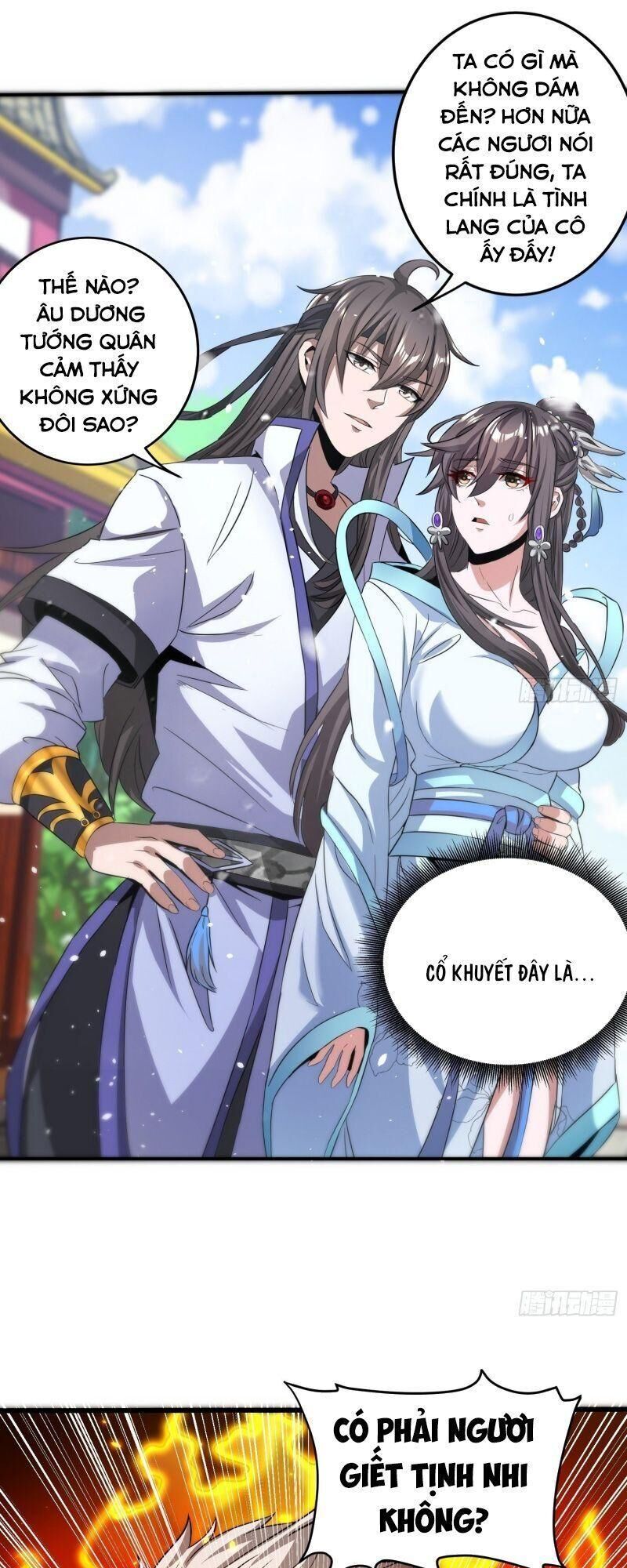 vận rủi thực không phải cha ta chapter 20 19