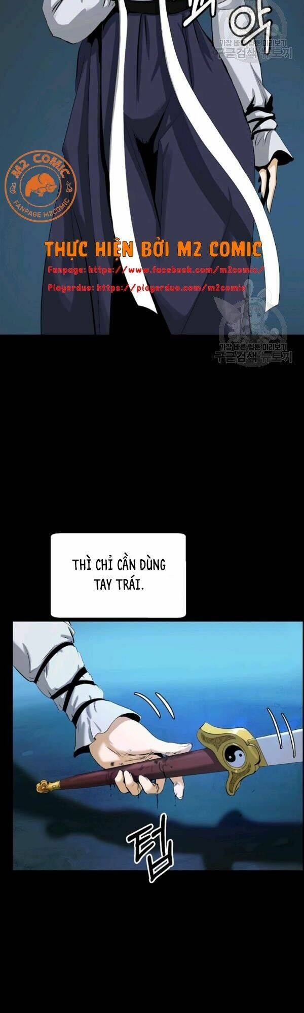 xuyên không thành hổ chapter 47 31