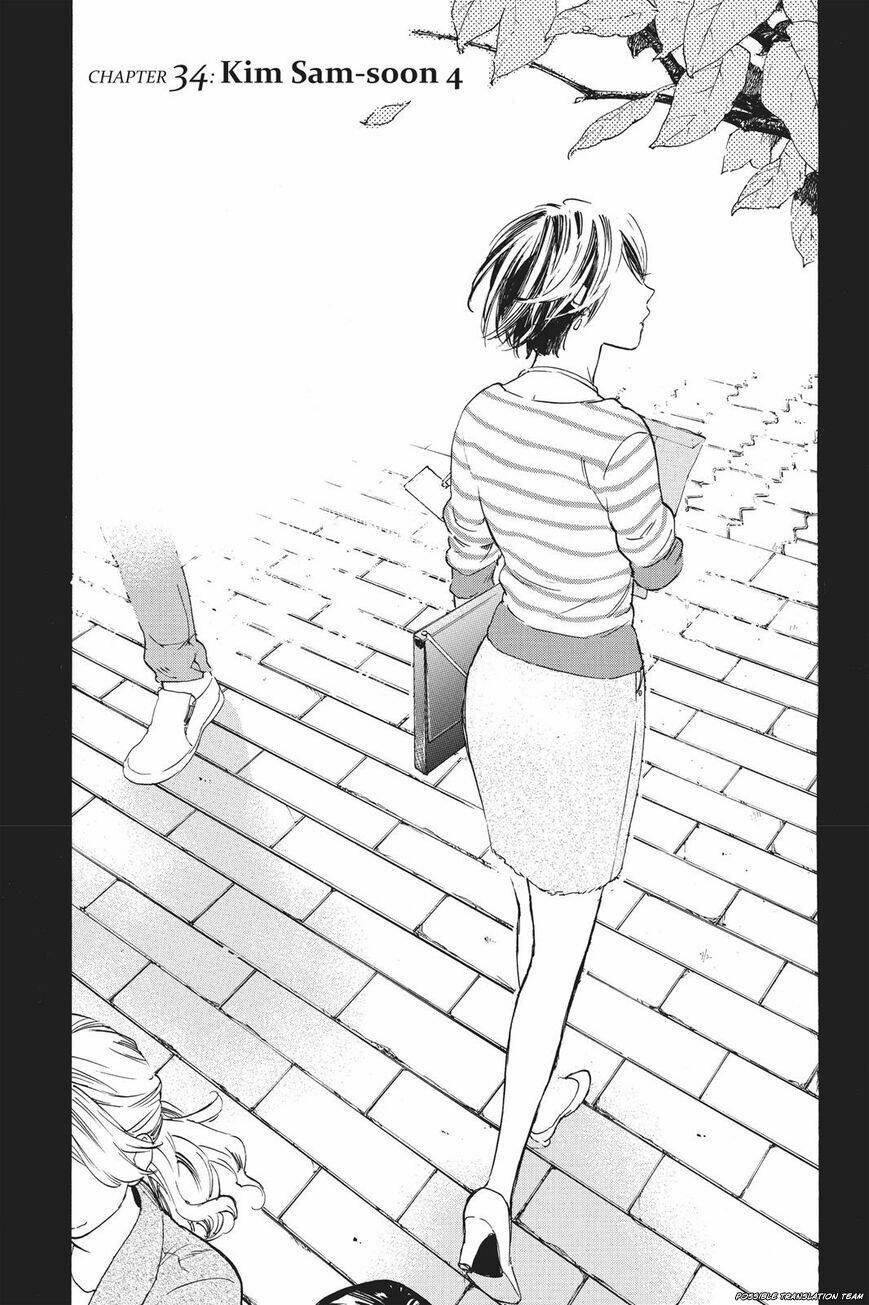 forget me not chapter 34 8