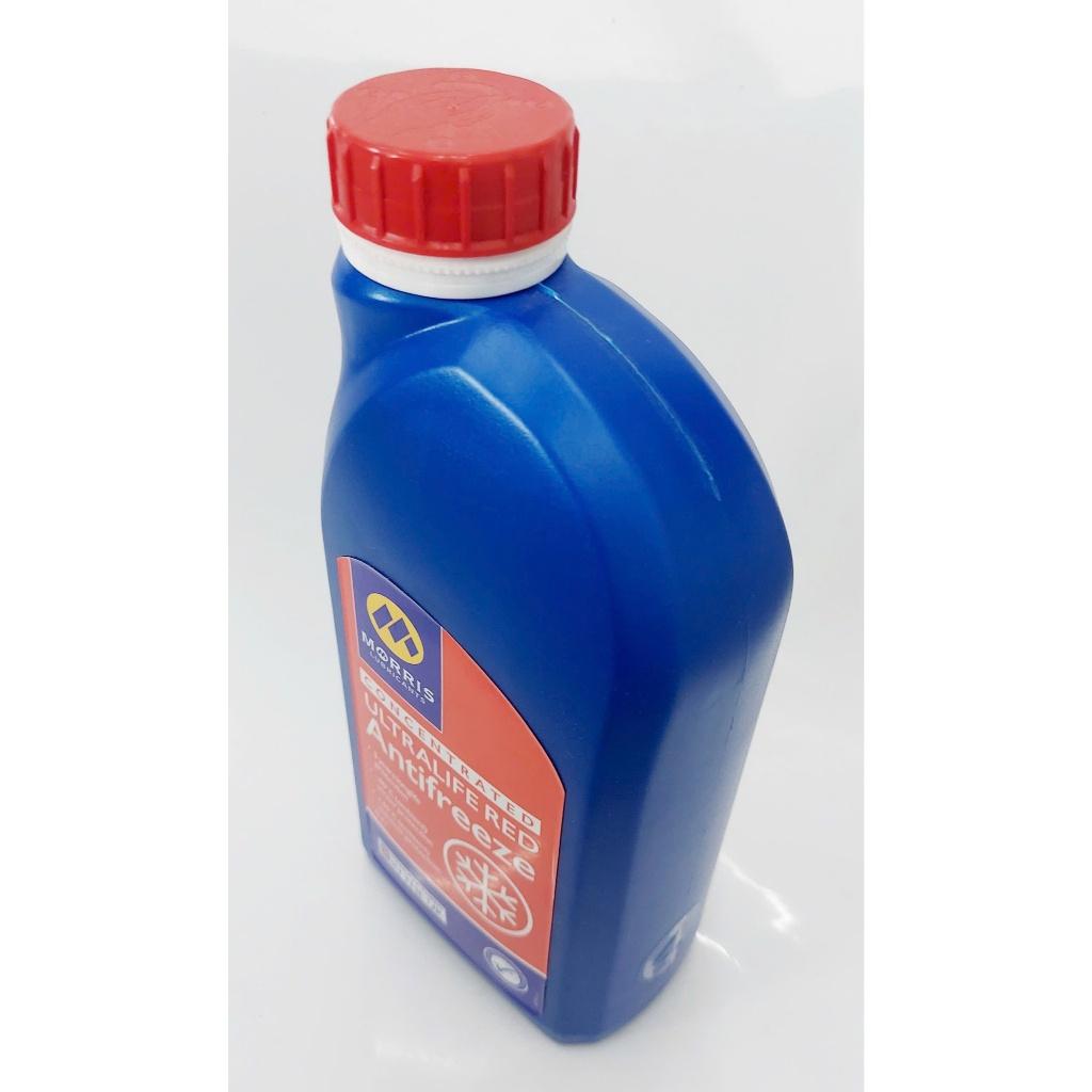 Nước làm mát: Ultralife Red Longlife Antifreeze, can 1 lít