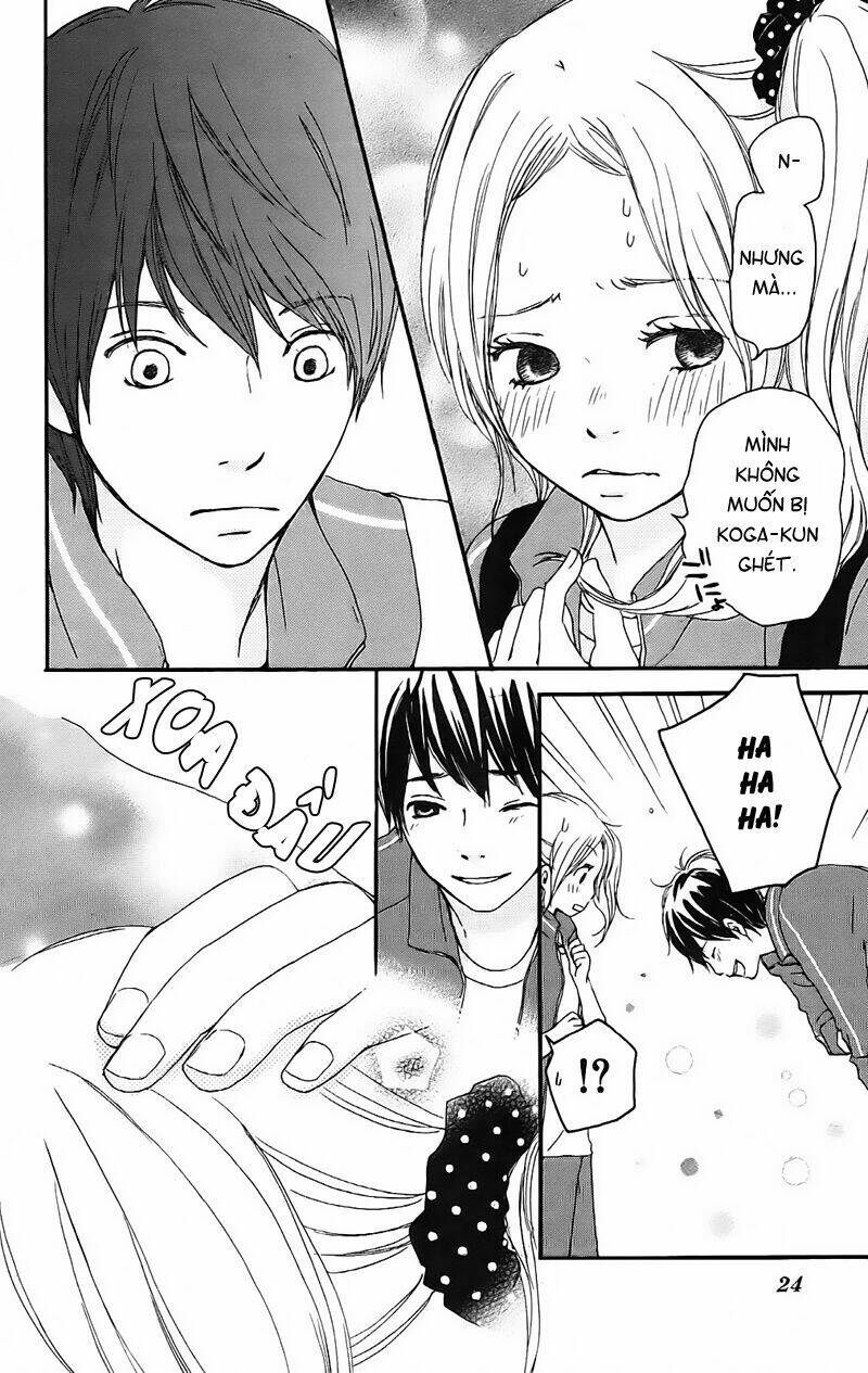 kokoro botan chapter 1 23