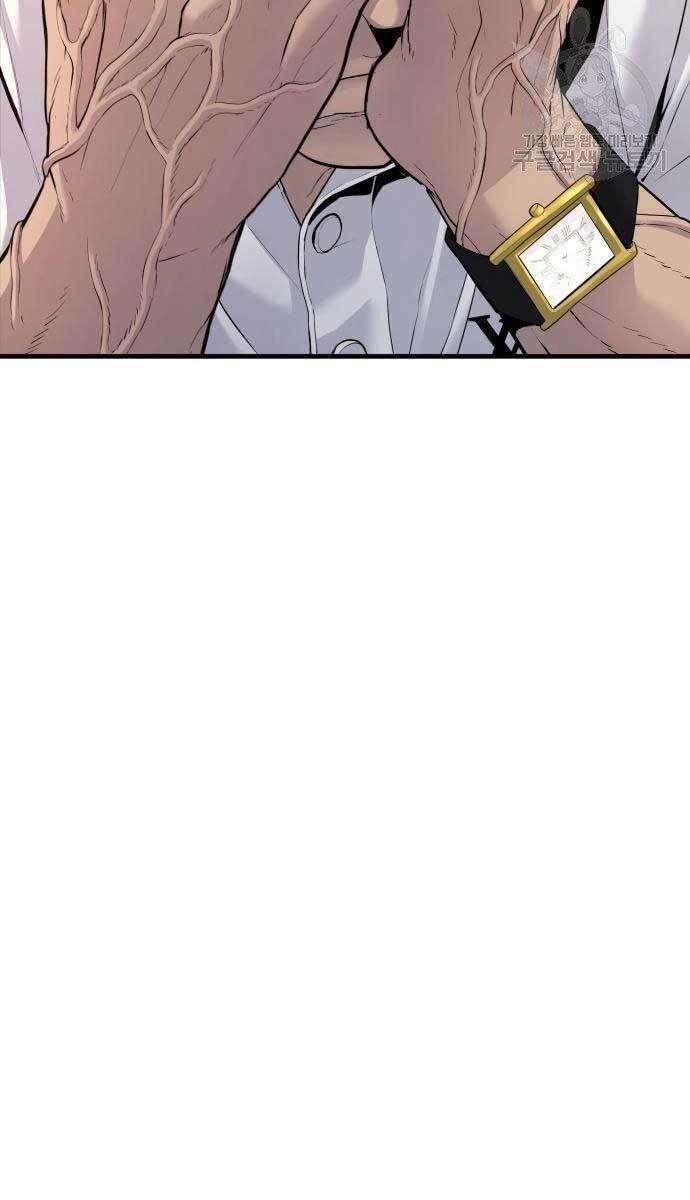 đặc vụ kim chapter 56.5 64